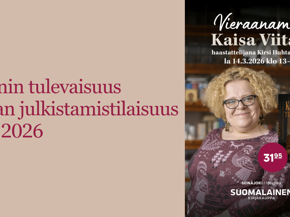 Julkkaritallenne nähtävänä!